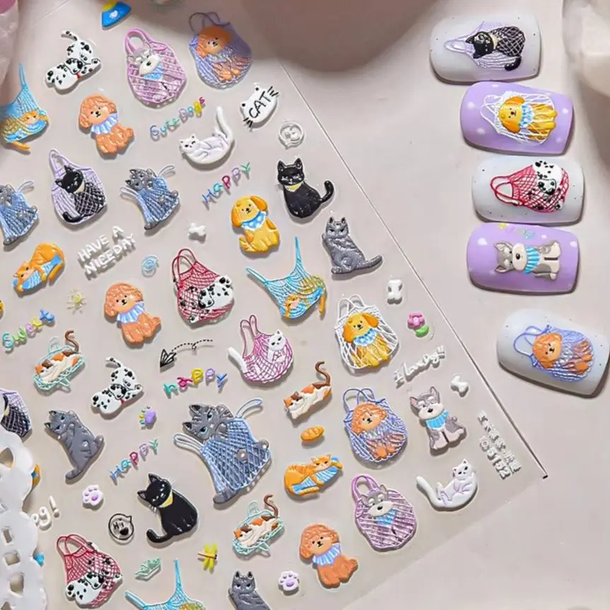 

Cute String Bag Cat Dog Watermelon Puppy Bunny Bear Bikini Coconut Tree Cake Bowknot Summer Beach Drink Nail Art Stickers Decals