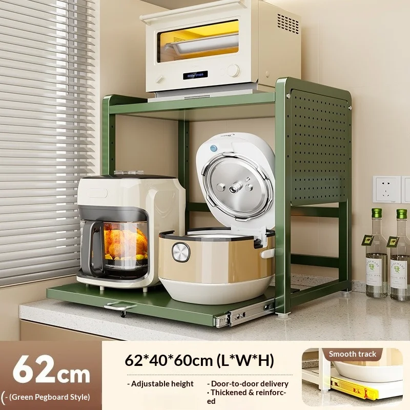Durable Kitchen Household Microwave Oven Pull-out Shelf Seasoning Rack Multifunctional Appliance Oven Rice Cooker Storage Rack