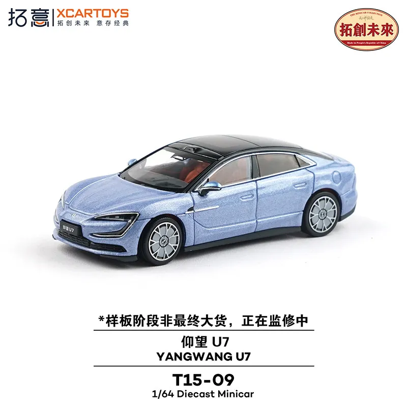 

XCARTOYS Car Toys For Boys 1/64 Alloy Toy Domestic BYD Sedan Collection Ornament Miniature Look Up At The U7 Car Model Holiday G