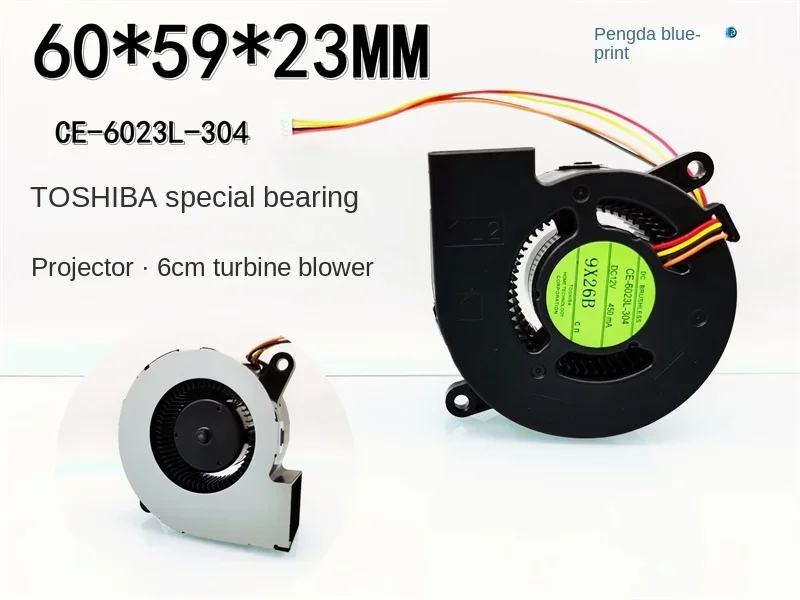 

Original CE-6023L-304 Projector 6023 Turbo Blower PWM Temperature Control High Turn 12V 0.45a Fan