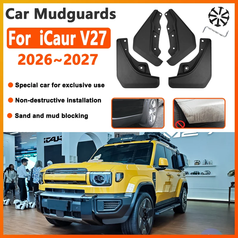 

For iCar V27 Accessories Chery iCaur V27 2026 2027 Car Mud Flaps Anti-splash Mudguards Splash Guard Fender Car Parts Splashguard