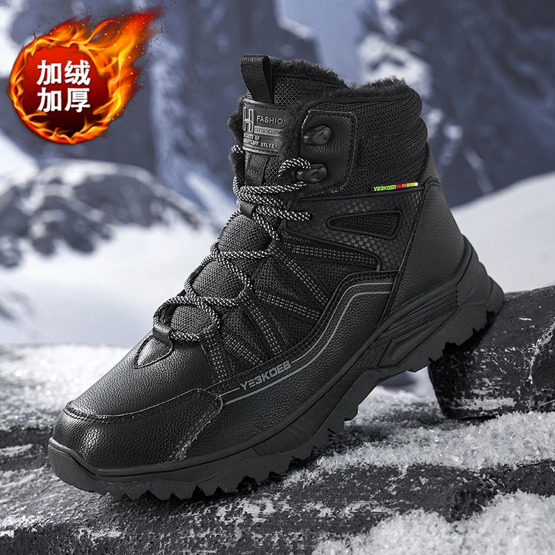 

Мужские ботинки, новинка 2024, зимние тапочки, теплая мужская обувь, водонепроницаемые нескользящие плюшевые кроссовки, мужские теннисные туфли, ботинки, мужские зимние кроссовки