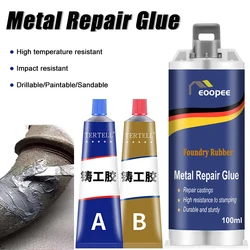 Magic Repair Glue AB Glue Metal Strength Iron Bonding Heat ResistanceCold Welding Glue Strong Casting Glue Metal Repair Adhesive