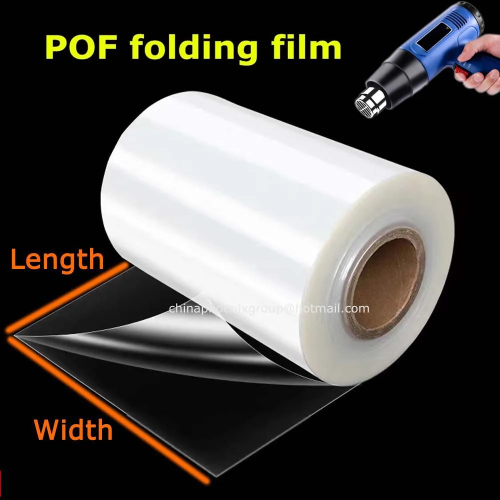 POF Heat Shrink Wrap Packaging Film Centerfold Width15cm 20cm 25cm 30cm 45cm Thermal Retractable Film Shrink Wrap Roll Packaging