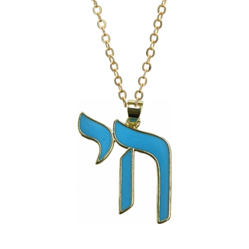 Hebrew Letter Chai Copper Pendant Necklace Jewish Culture Bible Inspiration Special Symbol Constellation Zircon Pendant Necklace