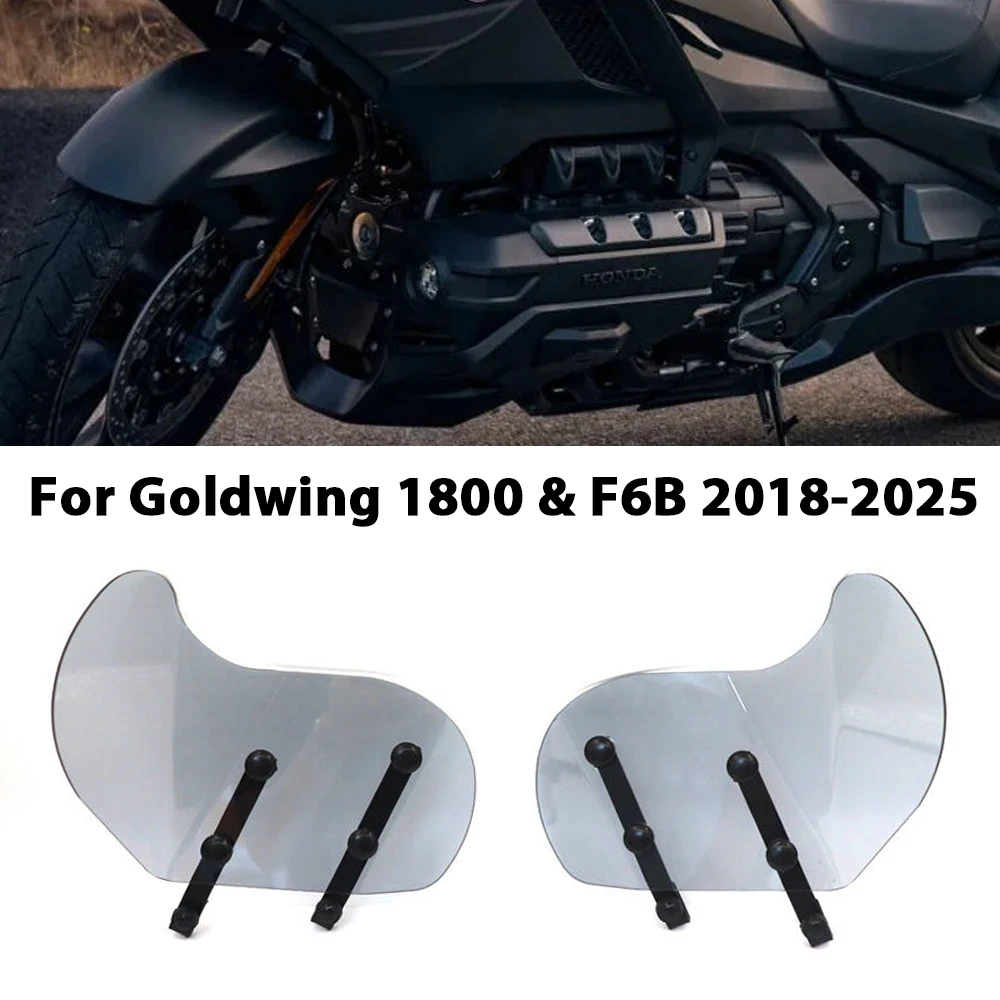 Goldwing GL1800 Foo… - image