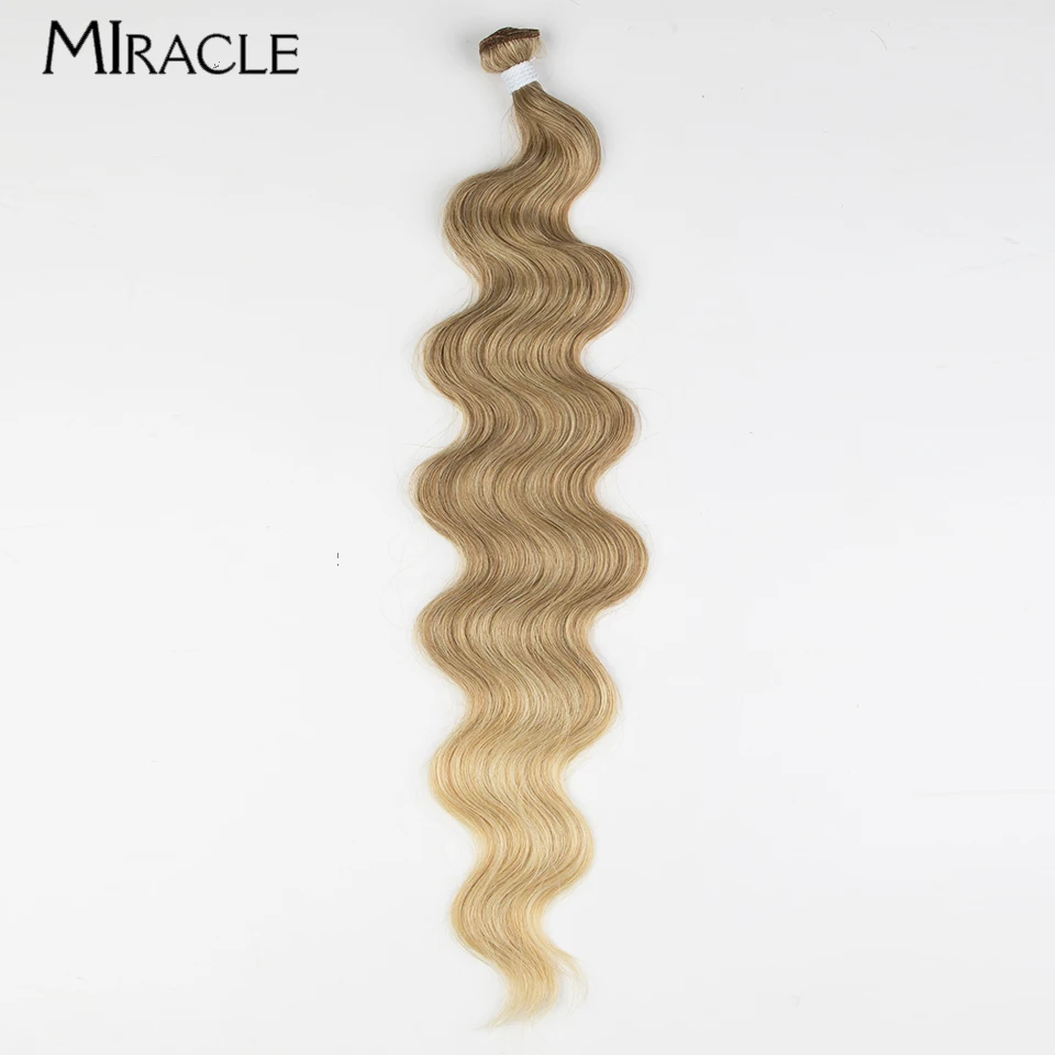 MIRACLE 30 Inch Synthetic Hair Bundles Soft Long Body Wave Hair Extensions for Women Fake Hair Weaving Hair Pieces Cosplay Daily