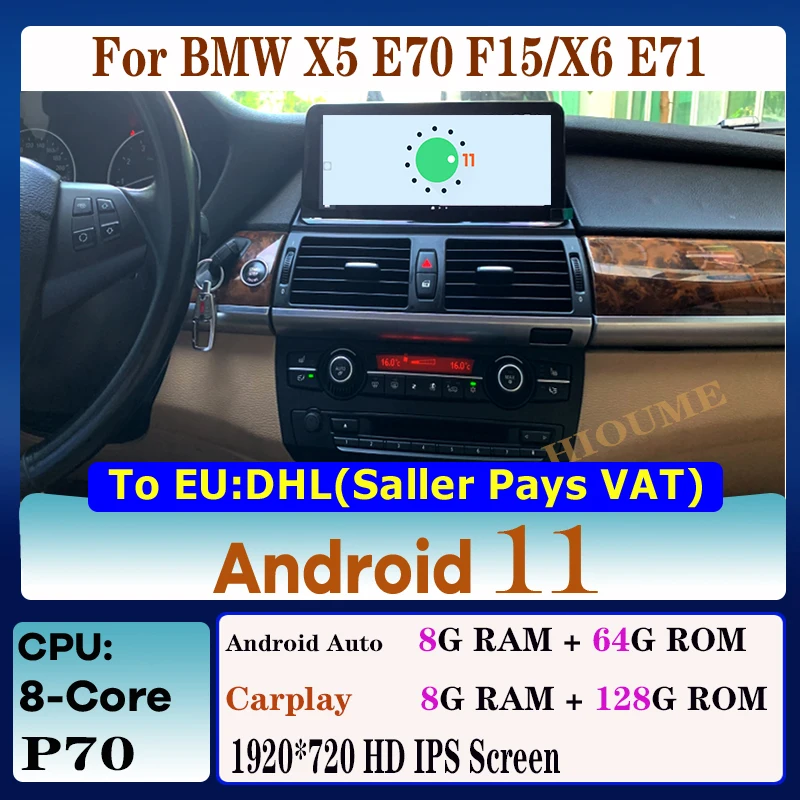 

8GB+128G 8-core Android 11 Carplay Multimedia for BMW X5 E70 F15/X6 E71 F16 (2007-2017) with BT Wi-Fi 4G LET 1920*720P screen