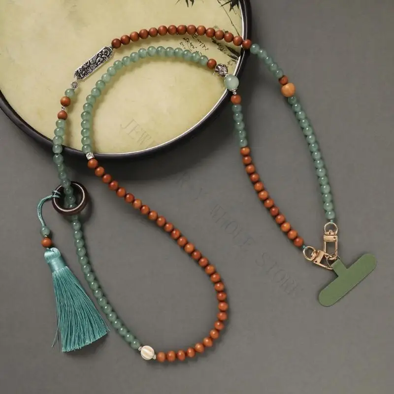 R7UF Long Beaded Phone Carry Strap with Tether Tab, Necklace Crossbody Lanyard with Bead Detail for Daily Use