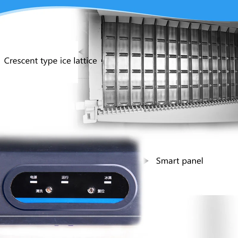 آلة صنع الثلج التجارية لمتجر شاي الحليب التلقائي الكبير والصغير بار KTV آلة صنع مكعبات الثلج تبريد خاص E