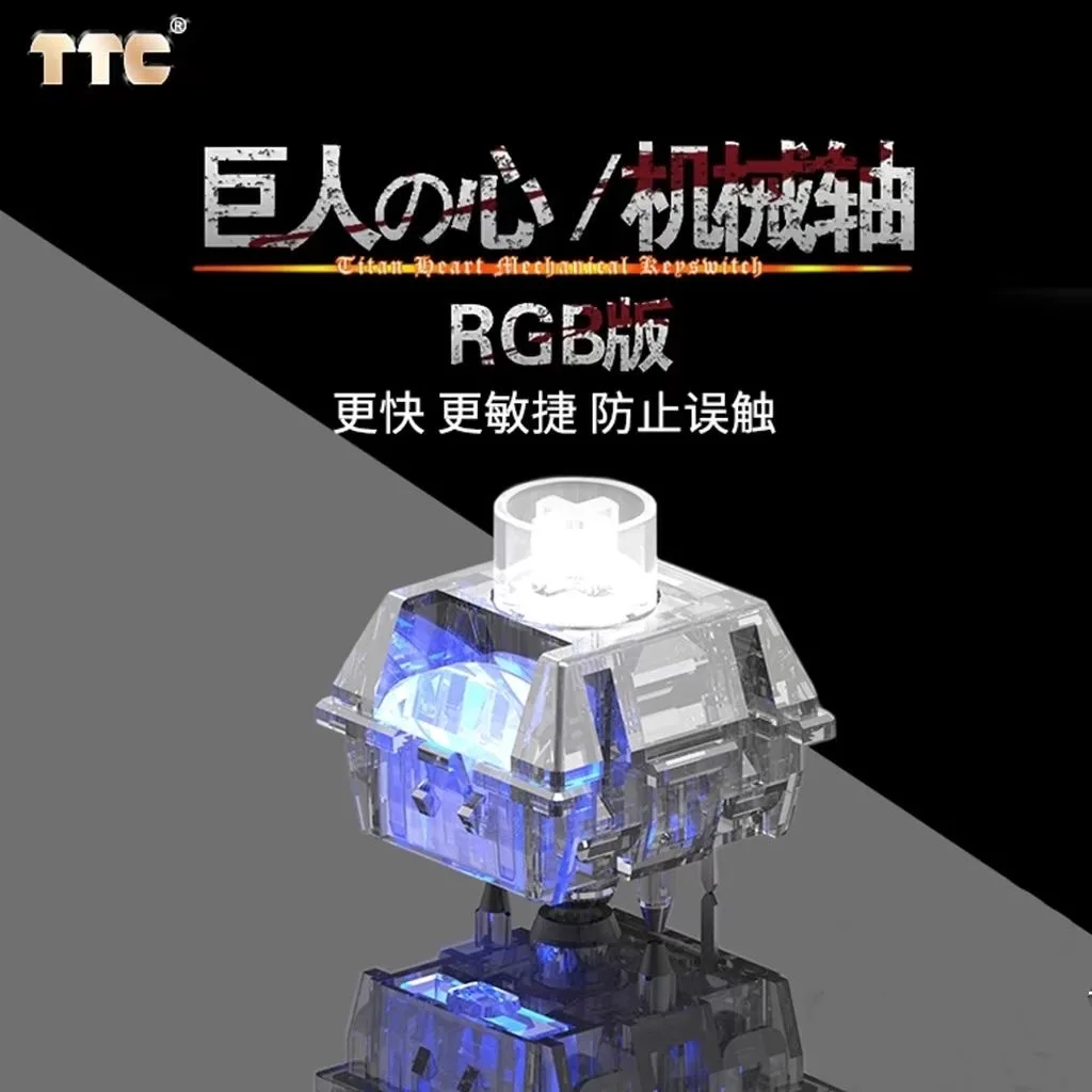 

TTC Titan Heart Switch RGB Механическая клавиатура Love Черный Прозрачный 42g Линейный 5-контактный Гигантский длинный позолоченный пружинный переключатель с сердечком