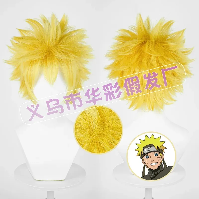 أنيمي اوزوماكي تأثيري قصيرة ذهبية مختلطة رقيق أشعث الطبقات مقاومة للحرارة الشعر الاصطناعية + عقال + شعر مستعار Capv؛ 2، r'6؛ t.