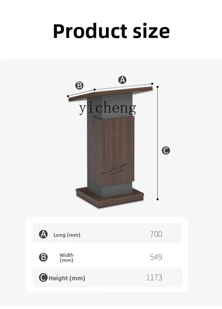 LX Simple Conference Room Host Stage Lectern School Lecture Desk Reception