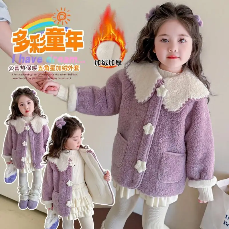Girls' Doll Collar Woolen Sweater Autumn/winter 2025 New Children's Korean Version Fashion Little Girl Little Girl Jacket Trend