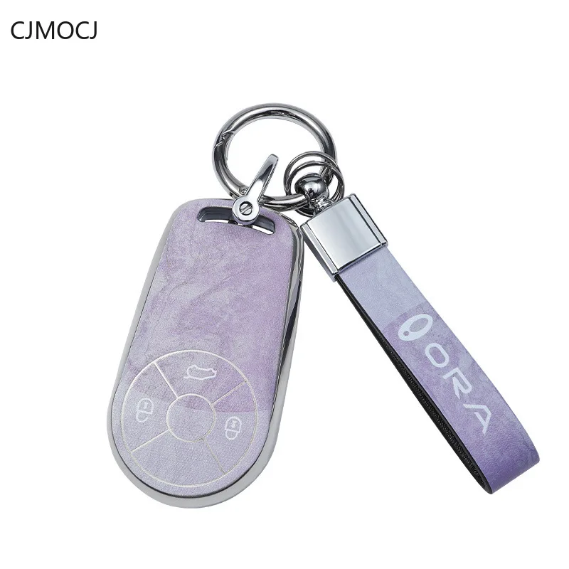 

Premium TPU Key Cover Case for ORA Good Cat / Black Cat/ Lightning Cat (2024) - Marble Pattern Protective Key Fob Shell Keychain