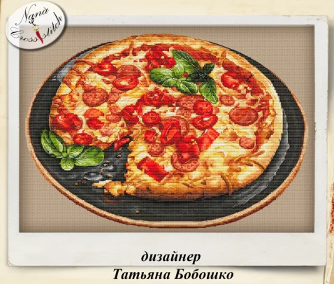 18-tempting pizza 2-41-33 Needlework Kit  Cross stich unPainting Set Cross Stitch Kits Cross-stitch Embroidery