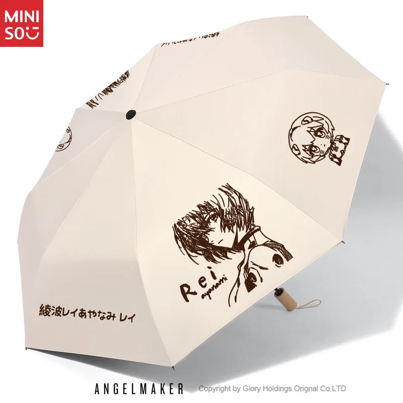 

Neon Genesis Evangelion (EVA) Rei Ayanami Anime Merch Umbrella - Foldable UV Protection All-Weather, Dimensional Sunshade