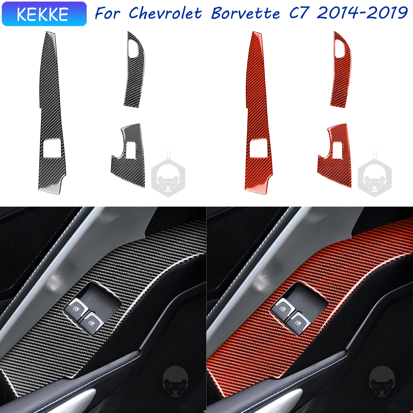 For Chevrolet Corvette C7 2014-2019 Carbon Fiber Door Lift Control Panel Trim Decal Auto Decoration Accessory Sticker