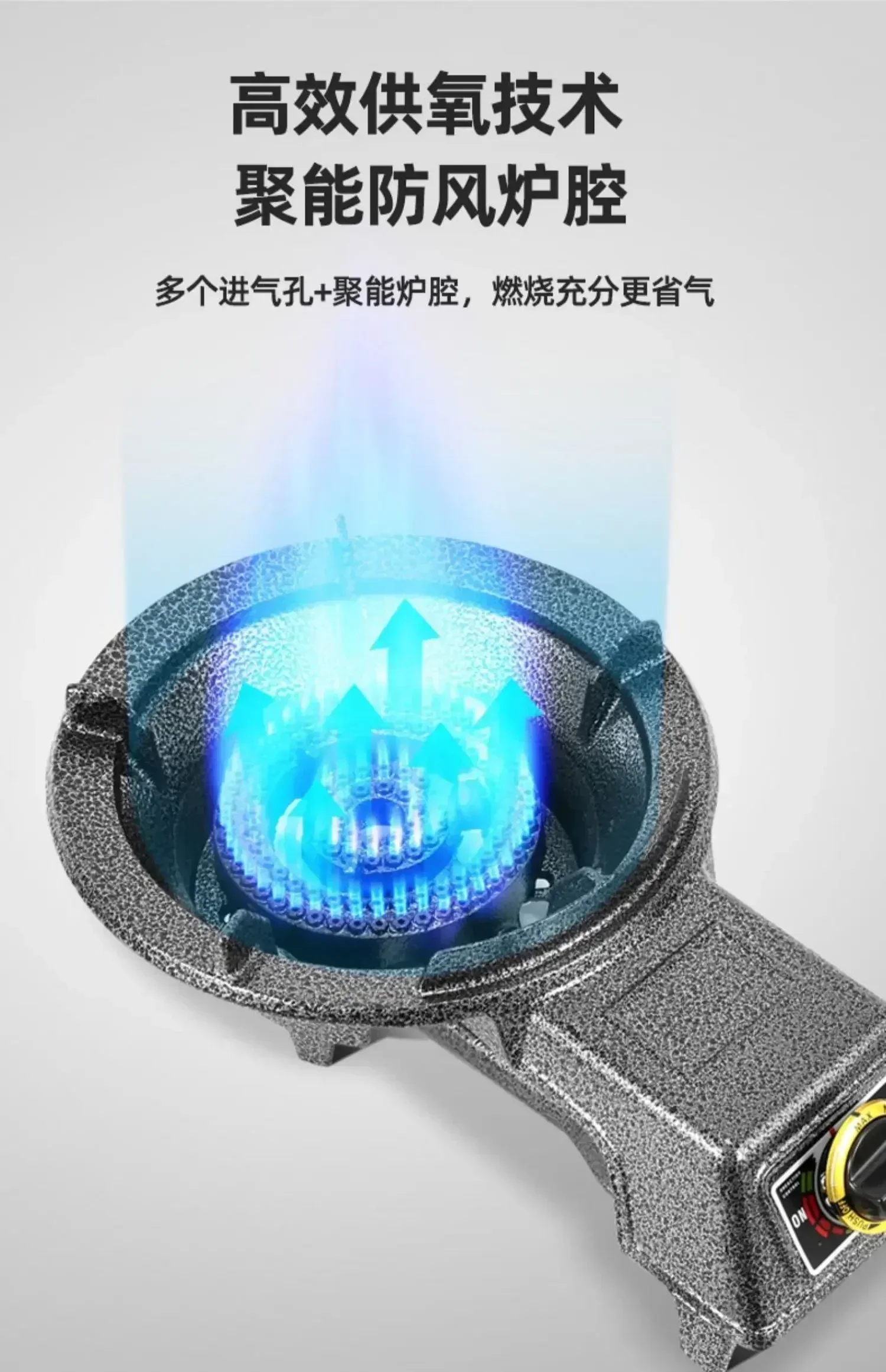 Large Home Use and Commercial Use Strong Fire Stove Burner Liquid Natural Gas Desktop Single Burner Stove Liquefied