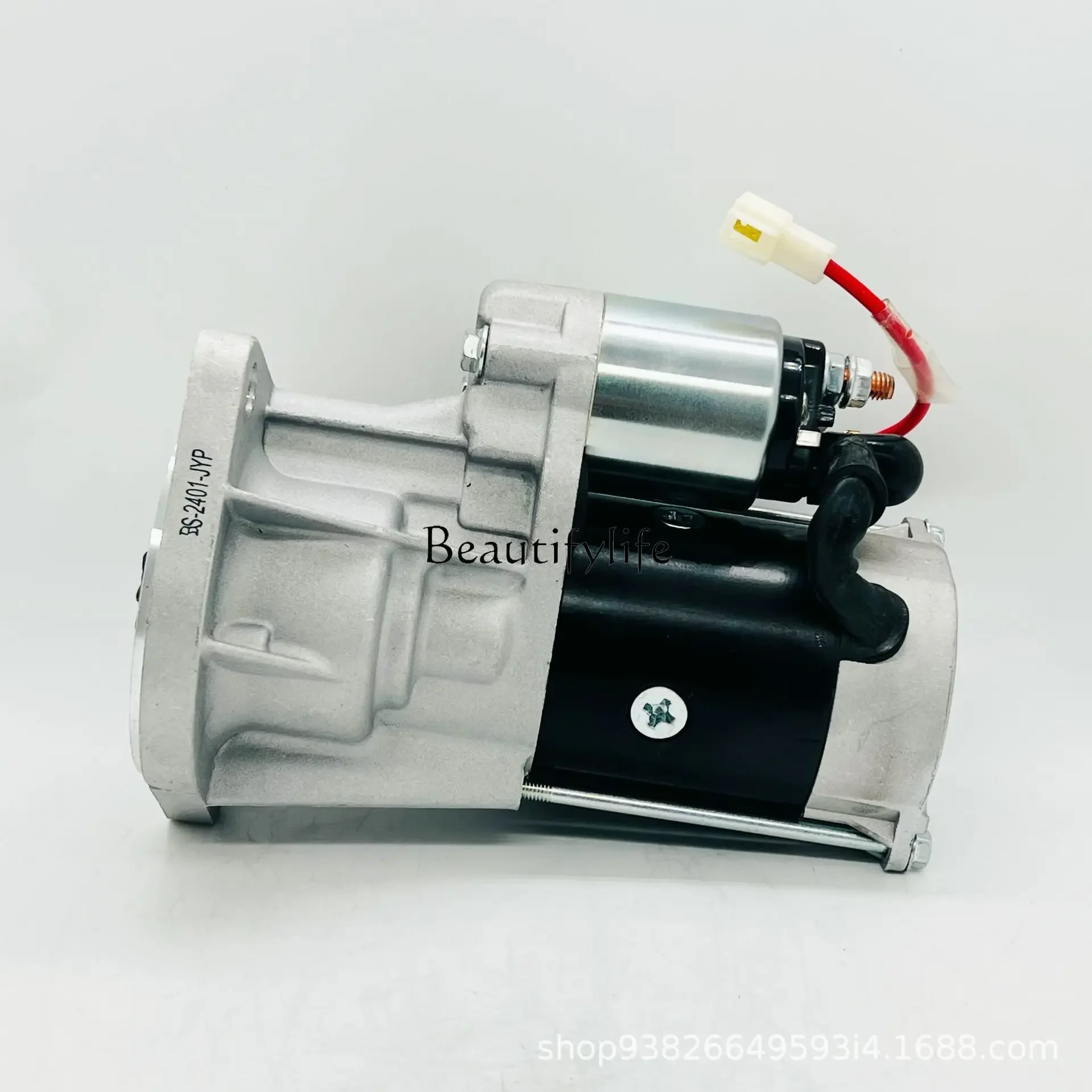 Applicable to Jiangling 4D24/B6H series 8974350970 starter motor S13568 starter