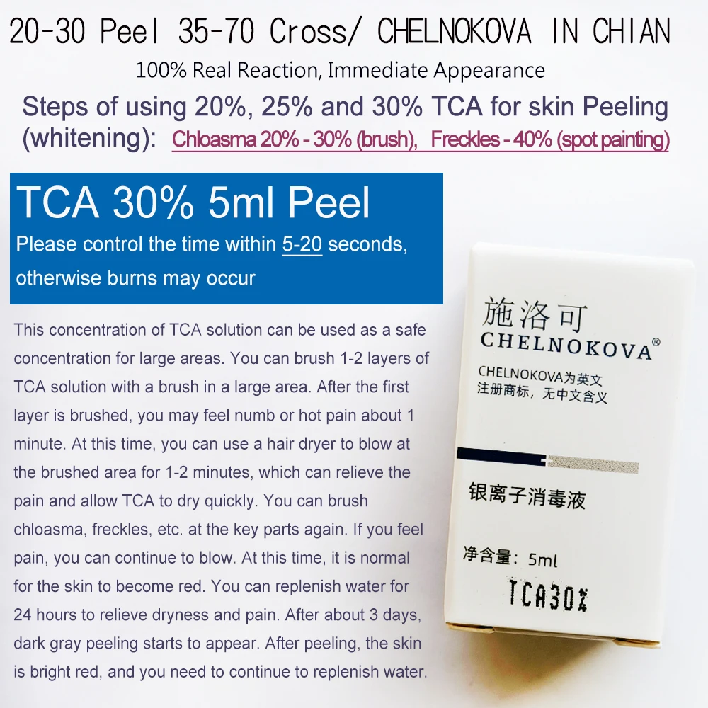 CHELNOKOVA TCA30 35 70 peel Keratin 5ml male female salon skill original strength Benefits improve sets of peeling