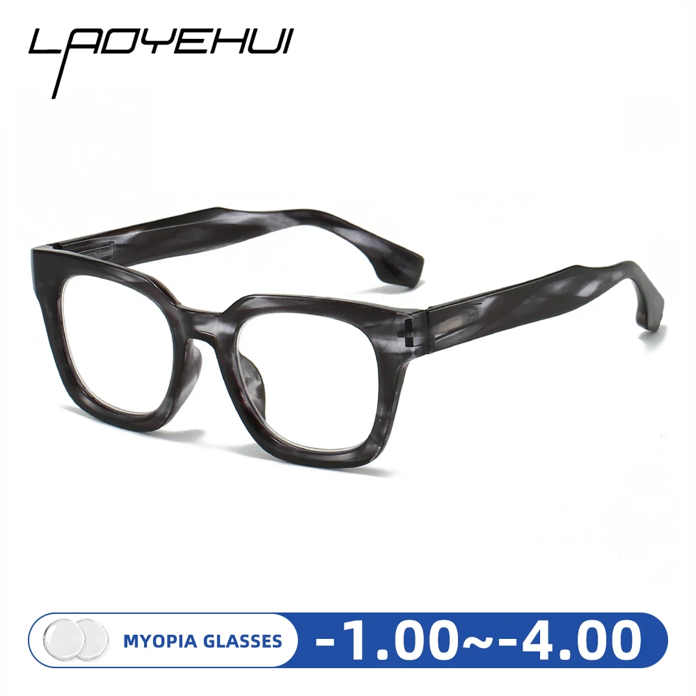 

Fashion Myopia Glasses Men's Thicker Square Frame TR-90 Blue Blocking Optical Eyewear Brand Designer Handmade Eyeglasses 0-400