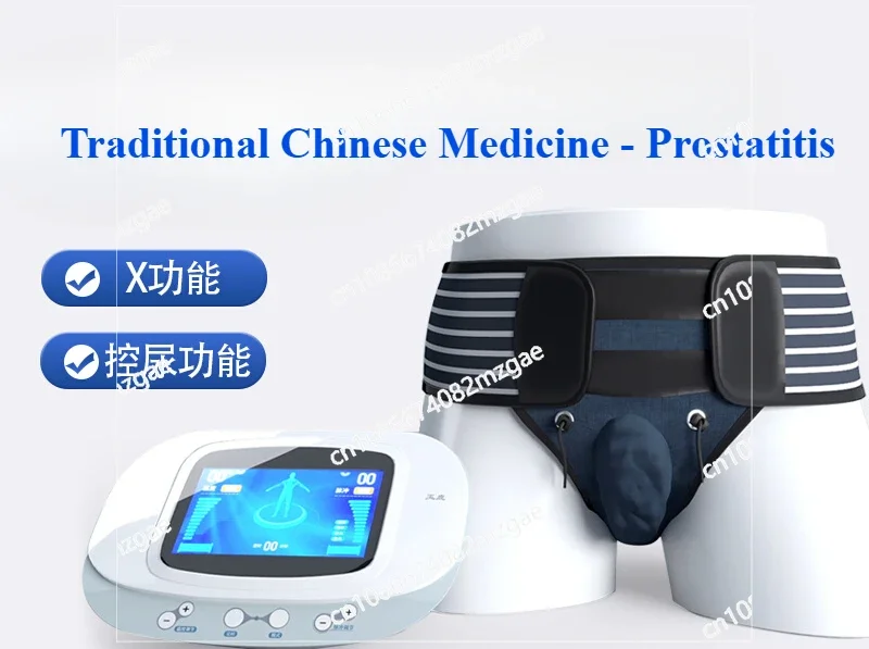 Prostate treatment device, home use,traditional Chinese medicine, chronic inflammation,urinary system,acute male massage therapy