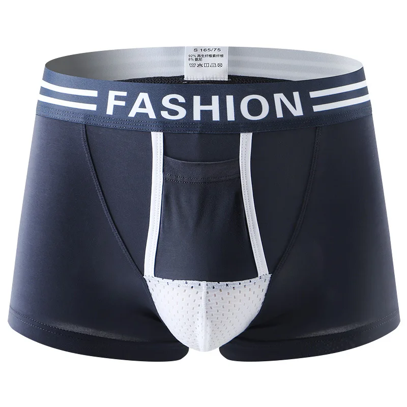 

Underwear Men Boxers Sexy Elephant Nose Breathable Holes Low Waist Male Underpants Cuecas Trunks BoxersShorts