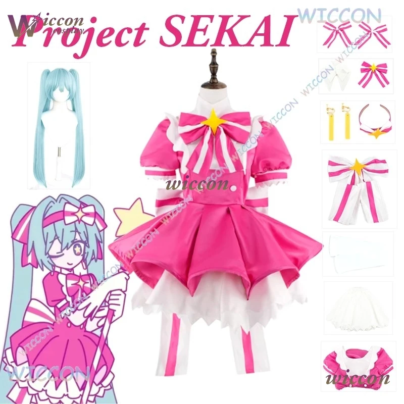 

Project SEKAI Retry Now Mikuku Cosplay Costume Pink Dress Full Set Magic Wand Wide Flared Skirt Women Halloween Roleplay Kawai