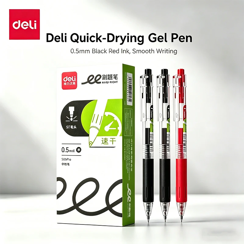 

Deli 12pcs 0.5mm Black Red Ink Quick-drying Gel Pens Office Pen Exam Pen School&Office Supplies Signing Pen Stationery Gift