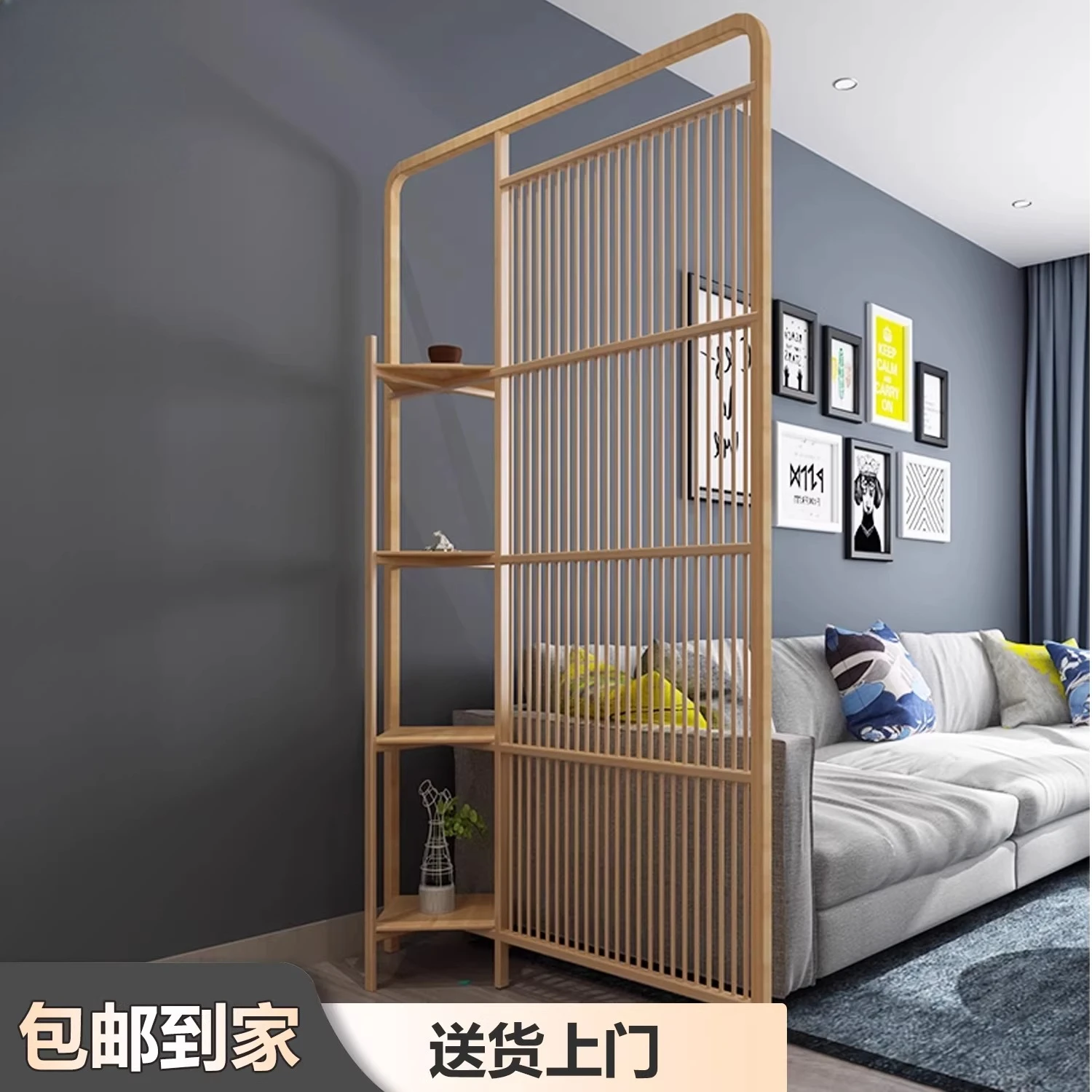 Entrance entrance shelf screen partition modern simple Japanese living room decorative rack bamboo household shield screen