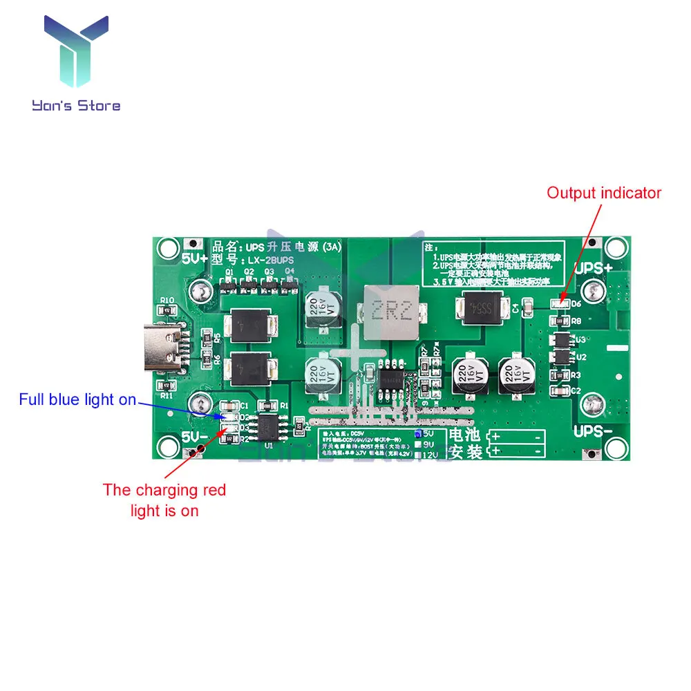 Type-C 15 واط 3A شحن سريع UPS مصدر الطاقة 18650 شاحن بطارية ليثيوم وحدة DC-DC تصعيد الداعم محول 5 فولت 9 فولت 12 فولت #5