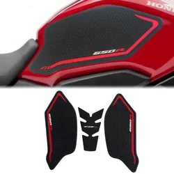 For Honda CBR650R CB650R 2019-2023 Side Fuel Tank Pad Tank Pads Protector Stickers Decal Gas Knee Grip Traction Pad Tankpad