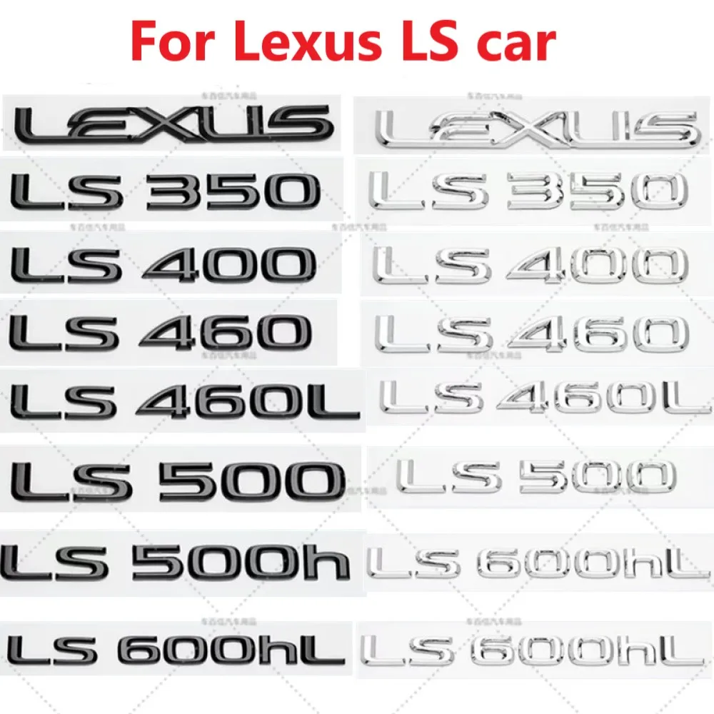 

Front or Side or Rear Trunk Badge ABS Sticker For Lexus F SPORT LS LS350 LS400 LS460 LS460L LS500 LS500h LS600hL badge stickers