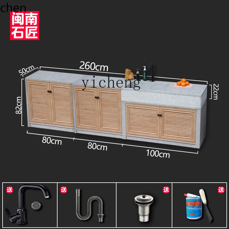 

DSA outdoor granite laundry pool outdoor courtyard washbasin balcony whole stone integrated pool