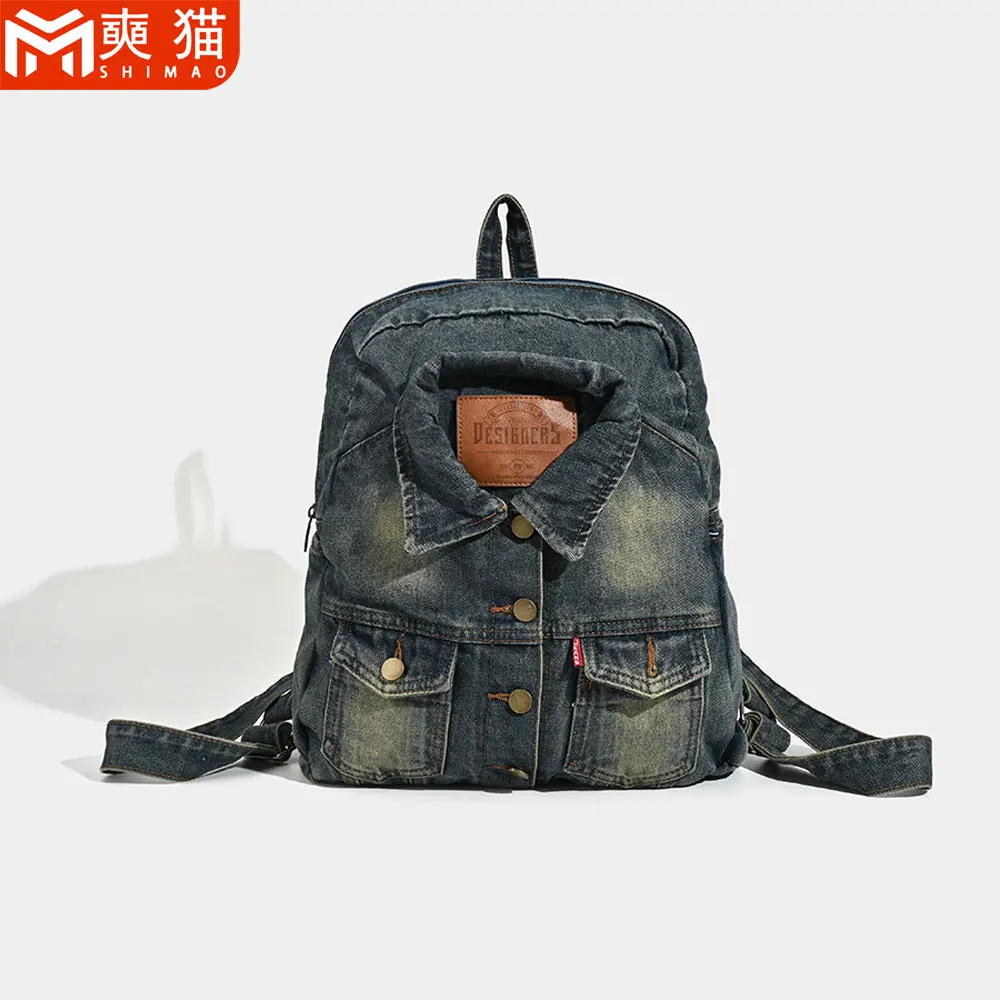 Retro Denim Backpack For Women Girls Men Boys Large Capacity Washed Denim Schoolbag For Jeans Shirt Design Fashionable Backpack