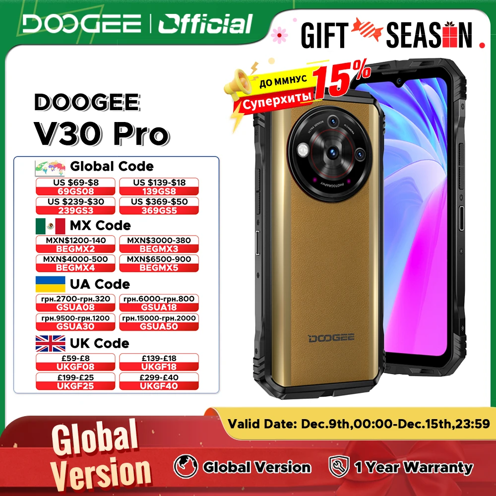 DOOGEE V30 Pro wytrzymały telefon 200 MP wymiar aparatu 7050 5G smartfon 6.58 \