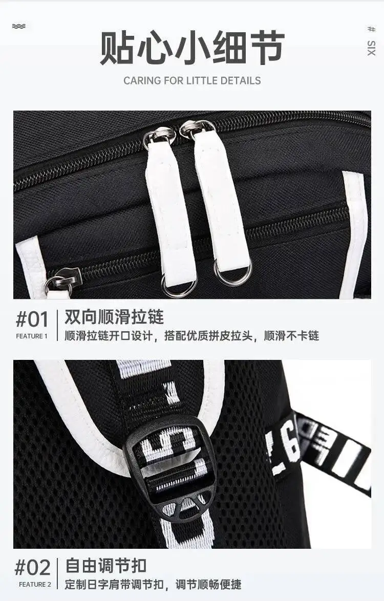 อะนิเมะเกมBreathableตาข่ายสีดําสีขาวGrandmaster Of Demonic Cultivation Mo Dao Zu Shiโรงเรียนกระเป๋ากระเป๋าเป้สะพายหลังหญิง