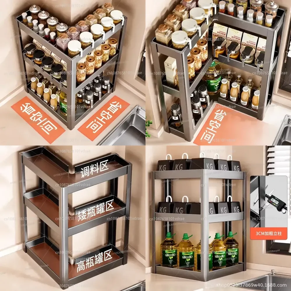 Kitchen Corner Seasoning Rack Multi-functional Countertop Corner Knife Holder Seasoning Storage and Placement