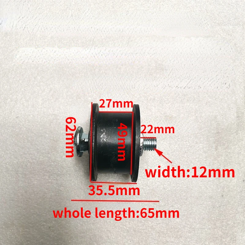Tensioner Pulley for Tractor Mini-tiller Tricycle Pinch Roller Replacement Belt Pulley Adjusting Wheel with Bearing Press Pulley