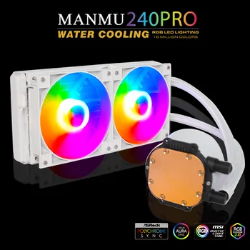 Manmu OEM 240mm Integrated CPU Water Cooling Dual Fan Liquid Cooler Water Cooling System