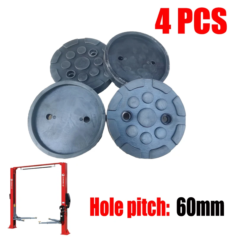 

4 шт./компл., универсальное расстояние между круглыми отверстиями, 60 мм, резиновая накладка на рычаг, подъемная накладка, автоматический кран для грузовика, автоматический кран