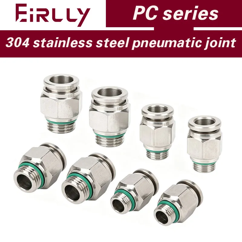 5/10/50/100 PCS 304 stainless steel quick insert G thread with sealing ring gas pipe joint PC4/6/8/10/12/14/16-G01/02/03/04