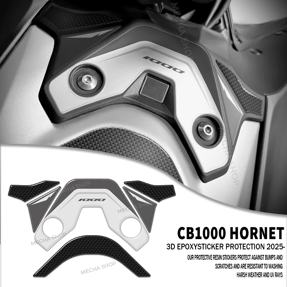 

Комплект наклеек для CB1000 Hornet SP 2025 2026: защитная наклейка на верхнюю часть крышки бензобака