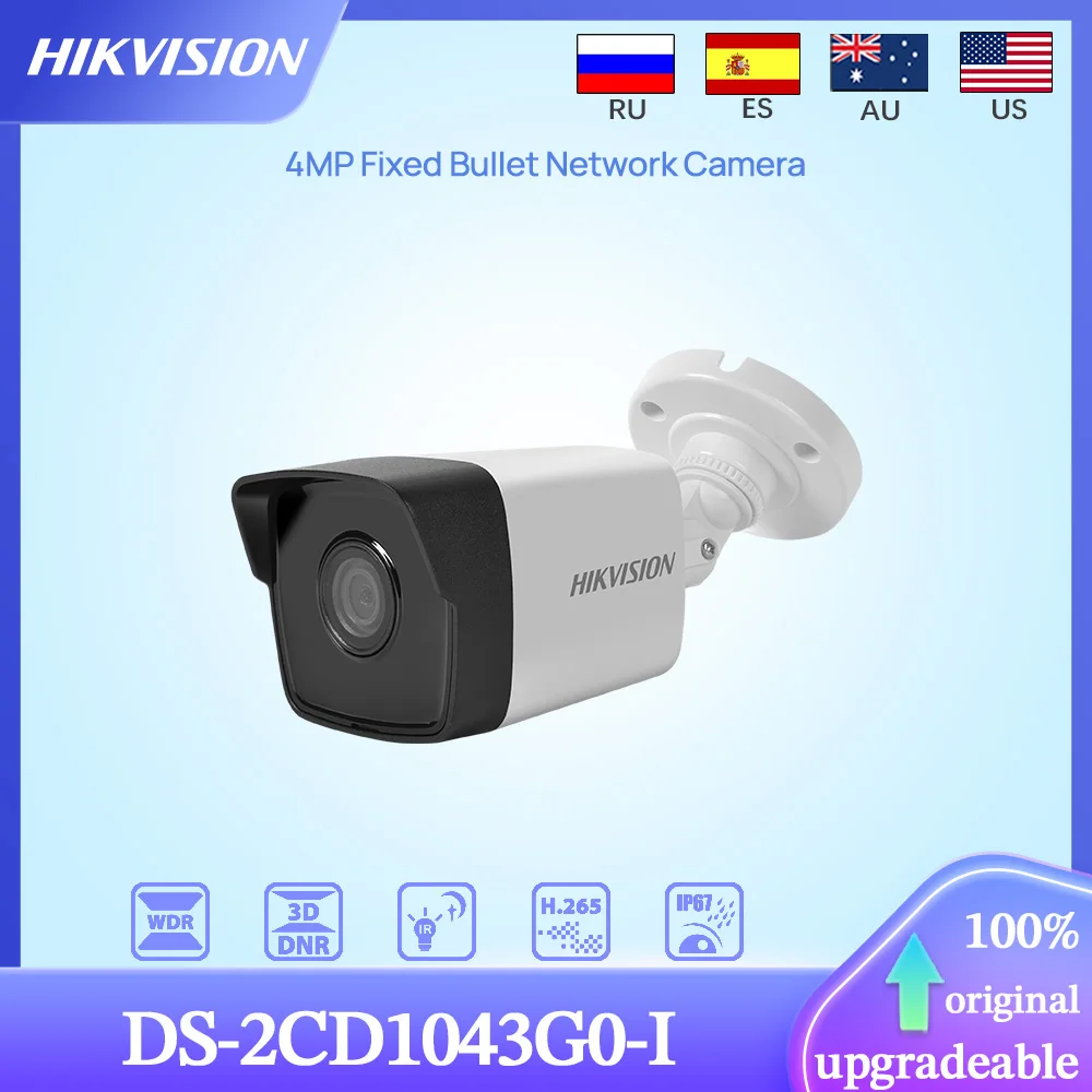 Hikvision Original DS-2CD1043G0-I 4MP EXIR2.0 30M IR Fixed POE Bullet Network Surveillance Camera H.265+ IP67 120 dB WDR