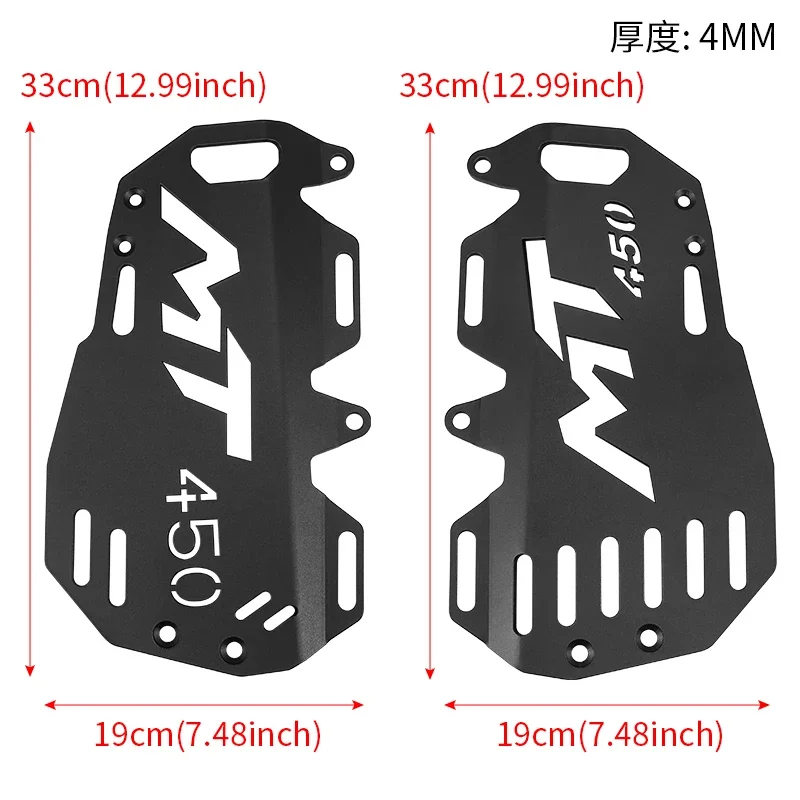 Motorcycle Saddlebag Support Holder Side Storage Bag Bracket Frame Trunk  Bracket For CFMOTO 450MT 2024 2025