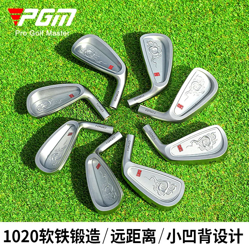 PGM Men Golf Iron Heads Set Soft Iron Forged Small Cavity Back Iron Heads For Custom Golf Club Assembly Wholesale Supply