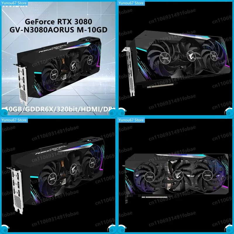 For GIGABYTE RTX 3080 10GB GDDR6X AORUS MASTER Graphics Card PCI-E 4.0 HDMI DP Interface 19000 MHz for Desktop PC