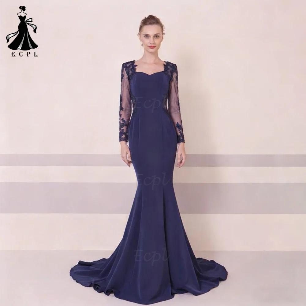 Ecpl Exquisite Appl… - image