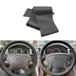 For Hyundai Sonata NF NFC Azera 2005 2006 2007 2008 2009 2010 For Kia Carens 07-2011 Car Steering Wheel Cover Leather Trim Black